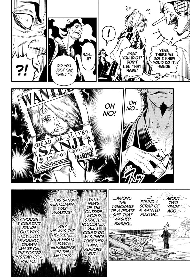 One Piece, Chapter 1036.5 image 33
